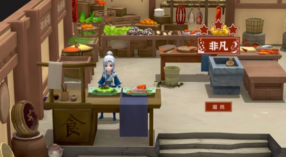 游俠網(wǎng)2