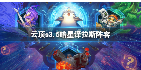 游俠網(wǎng)1