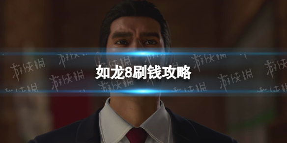 游俠網(wǎng)1