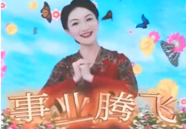 支付寶沾福氣卡獲取途徑匯總一覽
