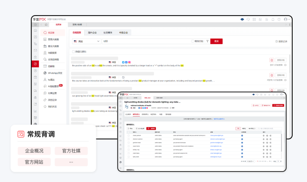 medias-uploads/jm-202312/69d711c11aa3a70f27b06e605b451ecb.png 圖片8.png