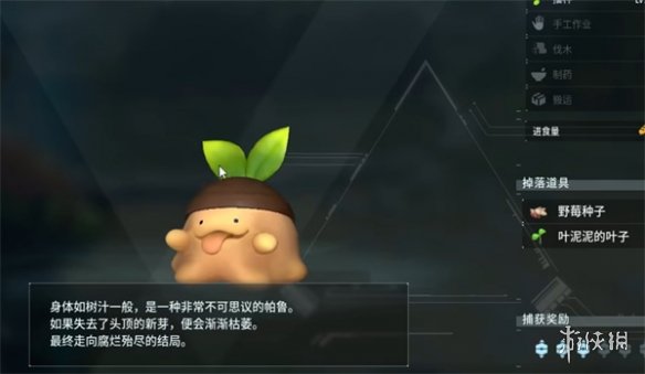 游俠網(wǎng)1