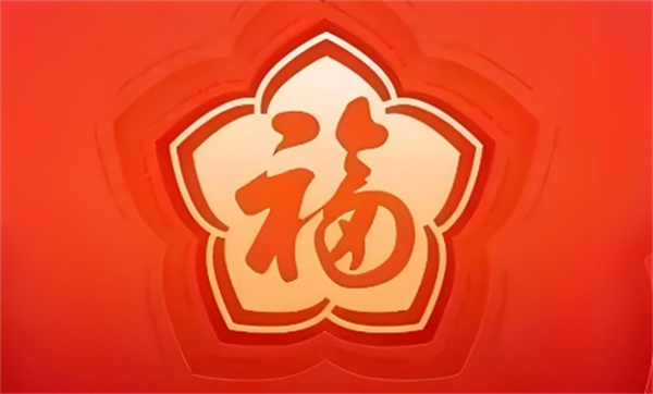 支付寶飆戲小劇場(chǎng)怎么玩