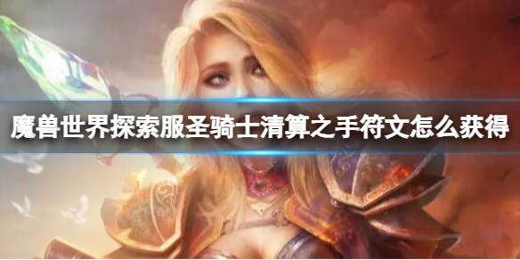 游俠網(wǎng)1