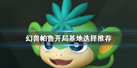 游俠網(wǎng)1