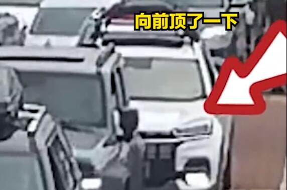 QQ截圖20240204143857