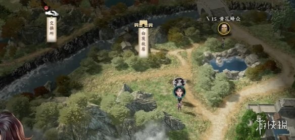 游俠網(wǎng)2