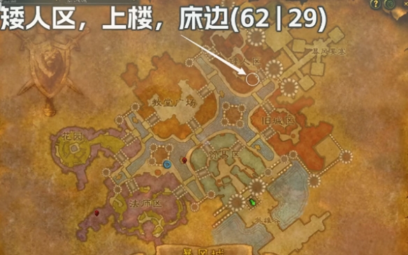 游俠網(wǎng)3