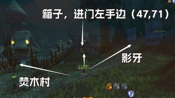 游俠網(wǎng)2