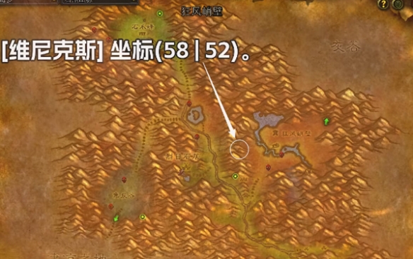 游俠網(wǎng)3