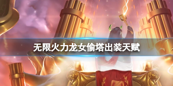 游俠網(wǎng)1