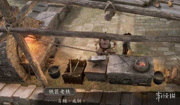 游俠網(wǎng)3