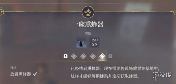 游俠網2