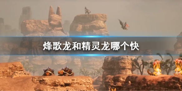 游俠網(wǎng)1