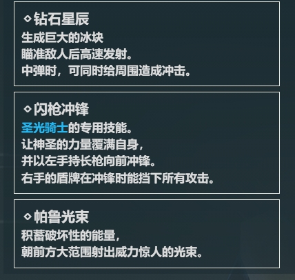 ΂bW4