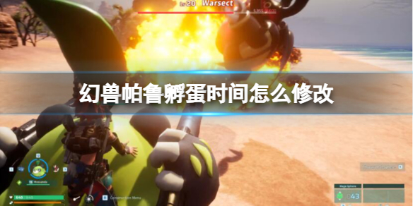 游俠網(wǎng)1