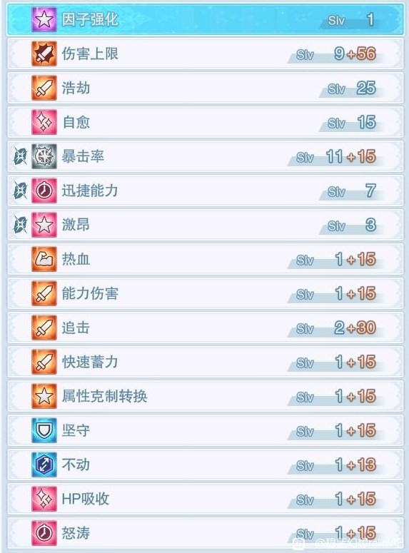 游俠網(wǎng)3