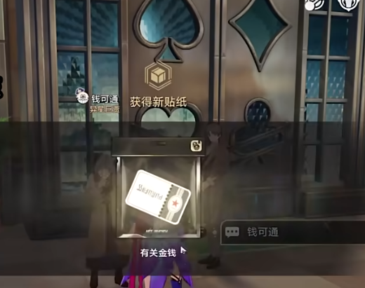 游俠網(wǎng)6