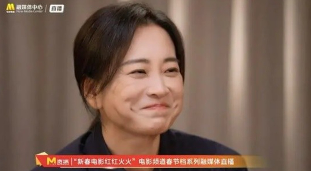 《熱辣滾燙》彩蛋解讀 彩蛋是減肥全記錄