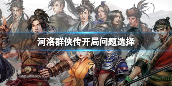 游俠網(wǎng)1