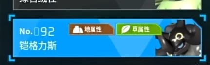 游俠網(wǎng)2