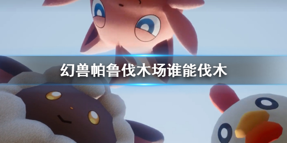 游俠網(wǎng)1