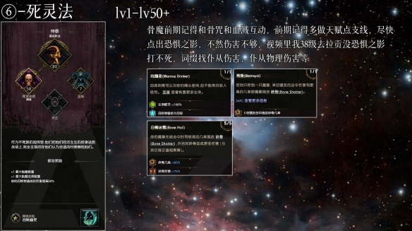 游俠網(wǎng)8