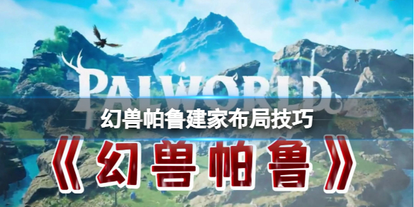 游俠網(wǎng)1