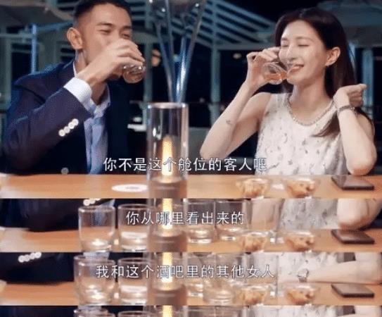 網(wǎng)絡(luò)用語給高跟鞋貼底膠是什么梗