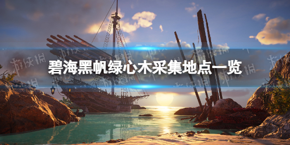 游俠網(wǎng)1