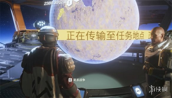 游俠網(wǎng)1