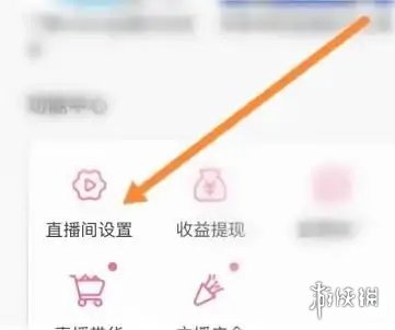 游俠網(wǎng)3