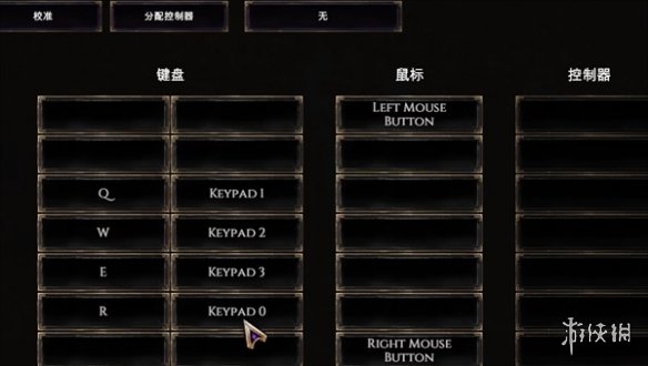 游俠網3