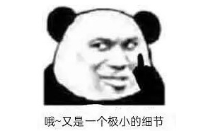 WjZLһĿʲô