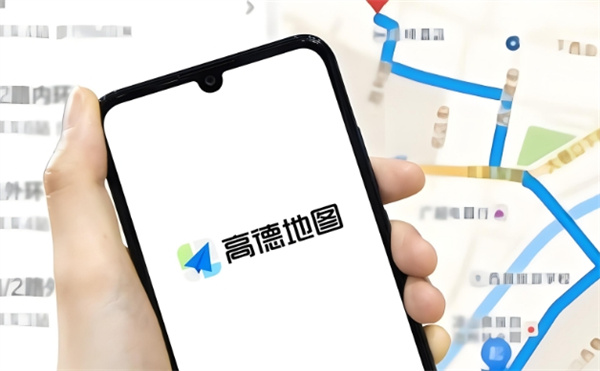 高德地圖北斗導(dǎo)航系統(tǒng)設(shè)置怎么開啟