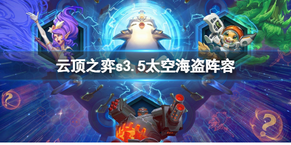 游俠網(wǎng)1