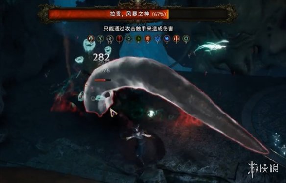 游俠網(wǎng)1