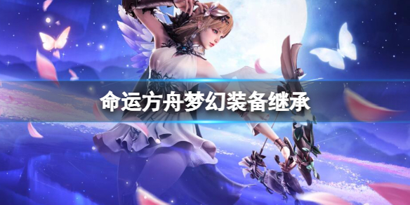 游俠網(wǎng)1