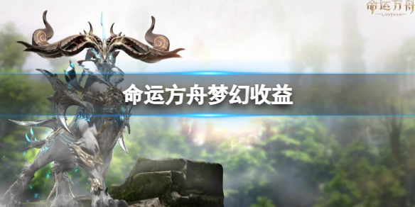 游俠網(wǎng)1