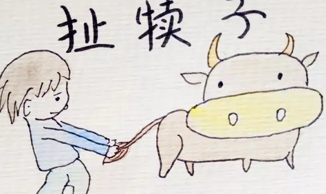 網(wǎng)絡(luò)用語(yǔ)扯犢子是什么梗