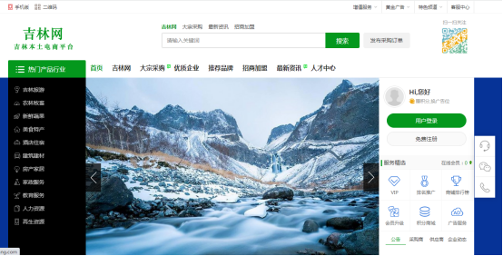 1708911929625837.png image.png