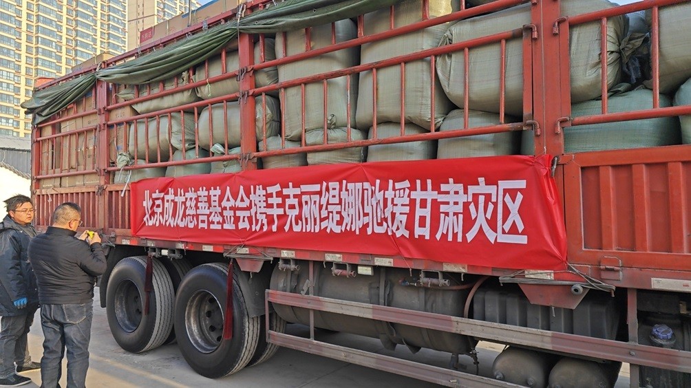 1707196917756888.jpg 微信圖片_20231222103825.jpg