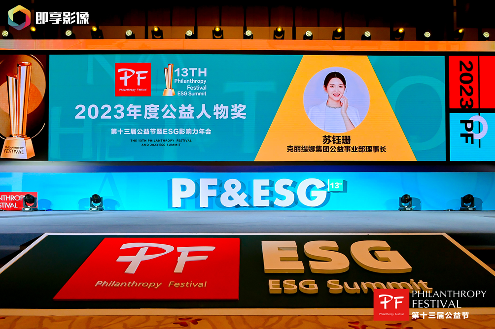 1707196901738177.png 微信圖片_20240129134848.png