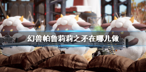 游俠網(wǎng)1