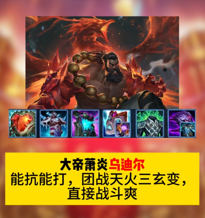 游俠網(wǎng)5