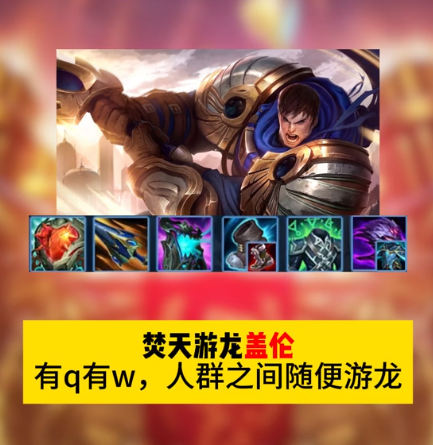 游俠網(wǎng)2