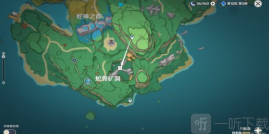 原神稻妻怎么才能不下雨 原神稻妻接觸雷雨天氣方法