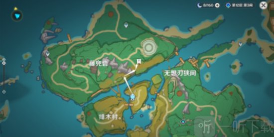 原神稻妻怎么才能不下雨 原神稻妻接觸雷雨天氣方法