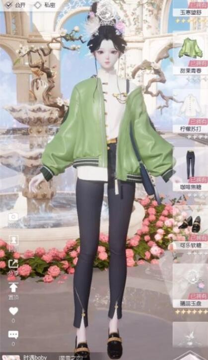 《以閃亮之名》玩吶21-8怎么搭配