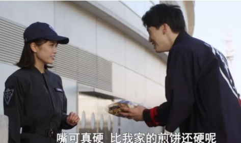 網(wǎng)絡(luò)用語嘴可真硬比我家煎餅還硬呢是什么梗